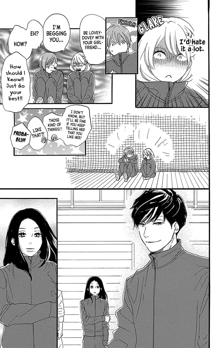 Where's my lovely sweetheart? - Chapter 5 - Page 11