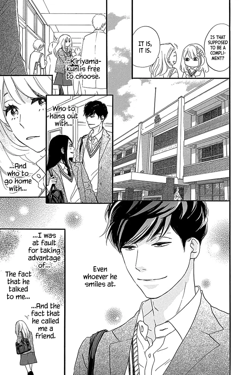 Where's my lovely sweetheart? - Chapter 5 - Page 13