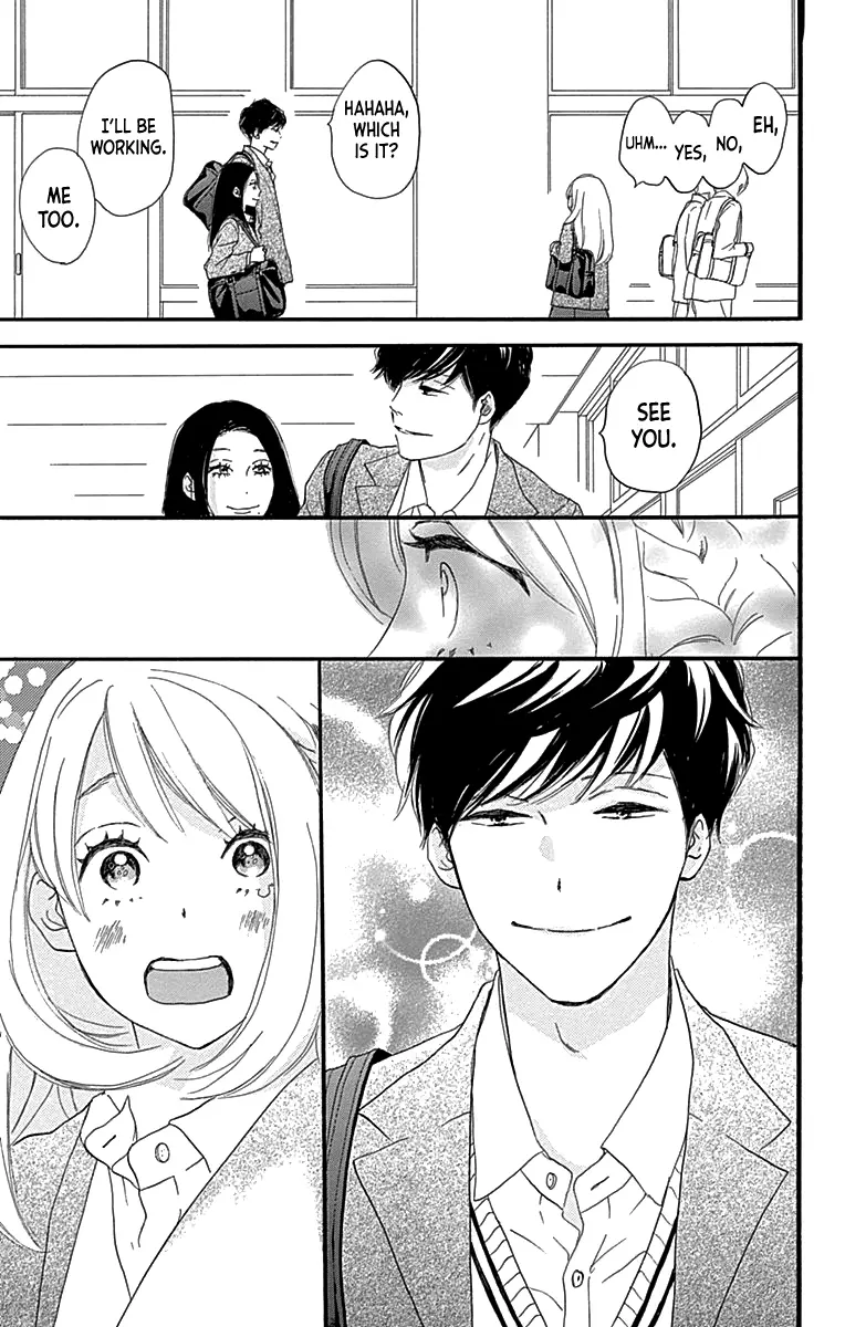 Where's my lovely sweetheart? - Chapter 5 - Page 15