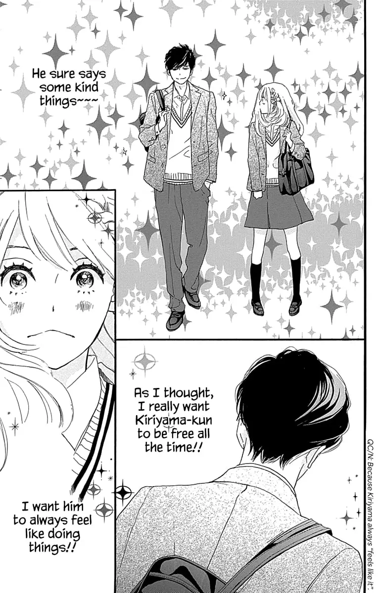 Where's my lovely sweetheart? - Chapter 5 - Page 17