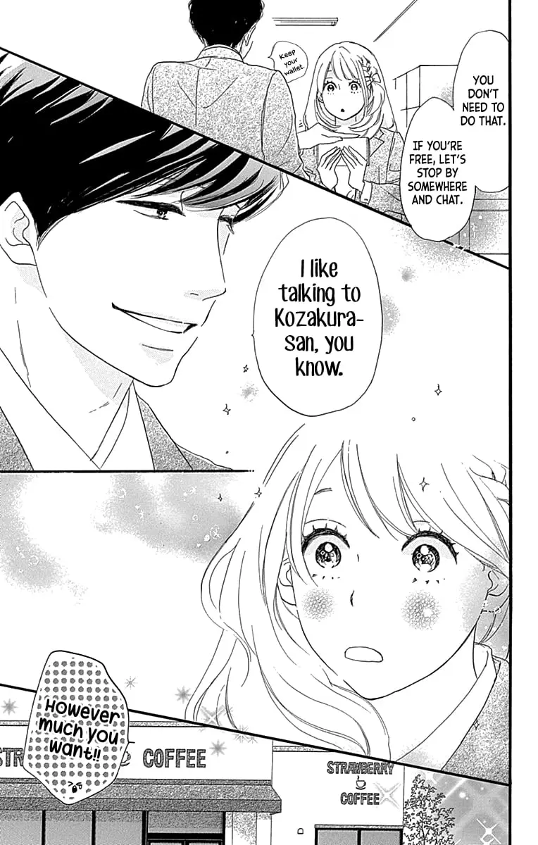 Where's my lovely sweetheart? - Chapter 5 - Page 19