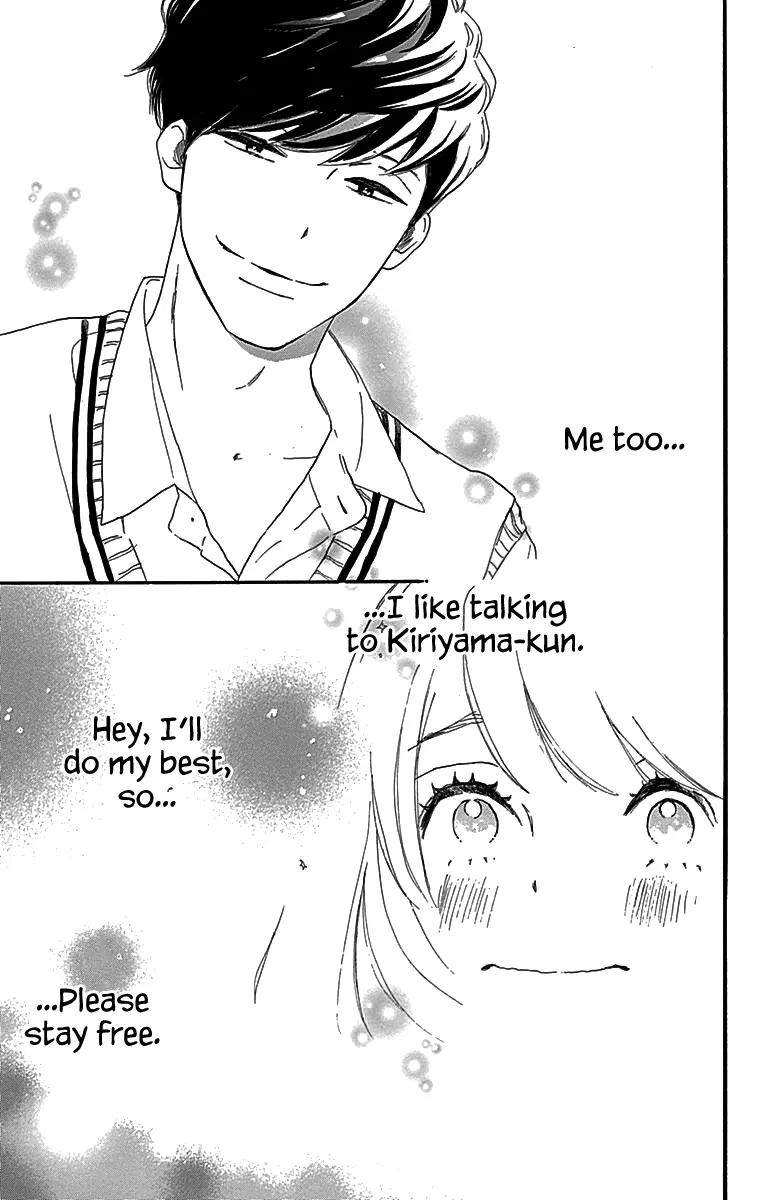 Where's my lovely sweetheart? - Chapter 5 - Page 23