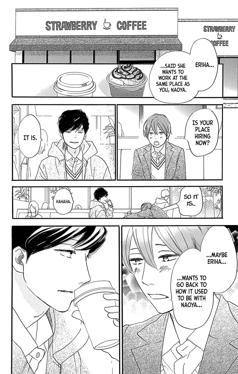 Where's my lovely sweetheart? - Chapter 5 - Page 26
