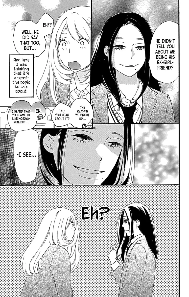 Where's my lovely sweetheart? - Chapter 5 - Page 29
