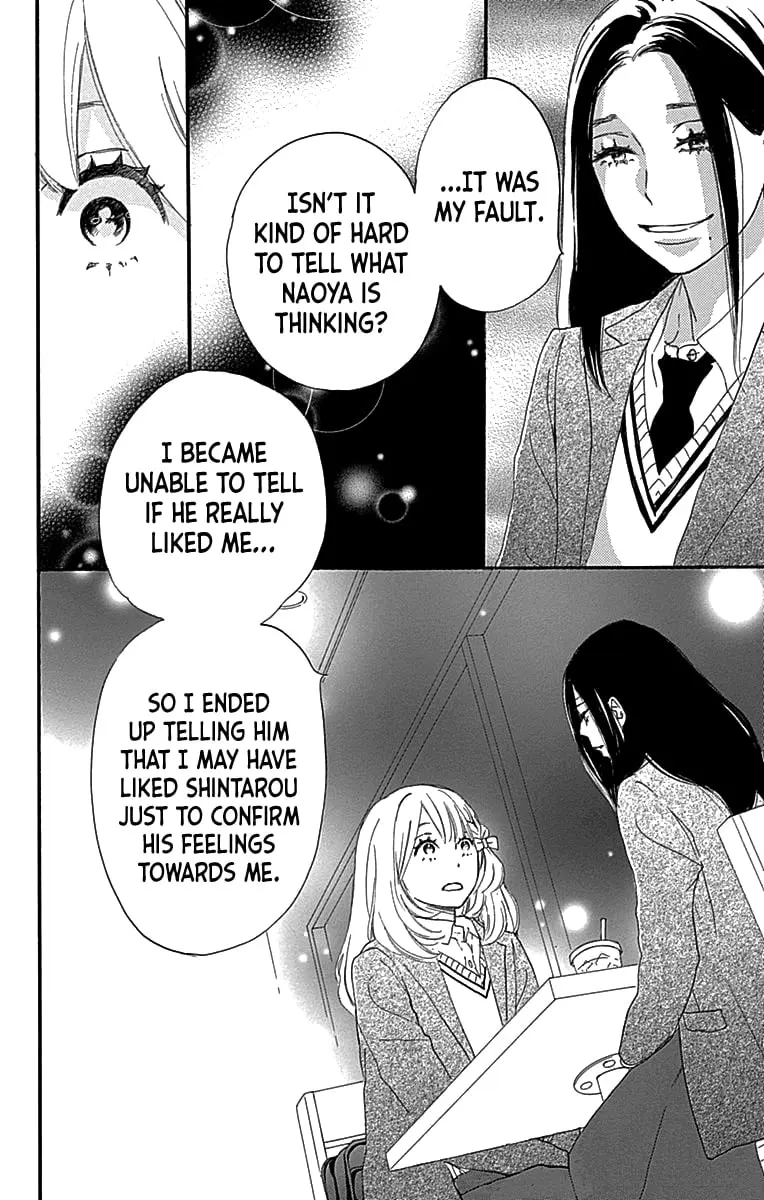 Where's my lovely sweetheart? - Chapter 5 - Page 30
