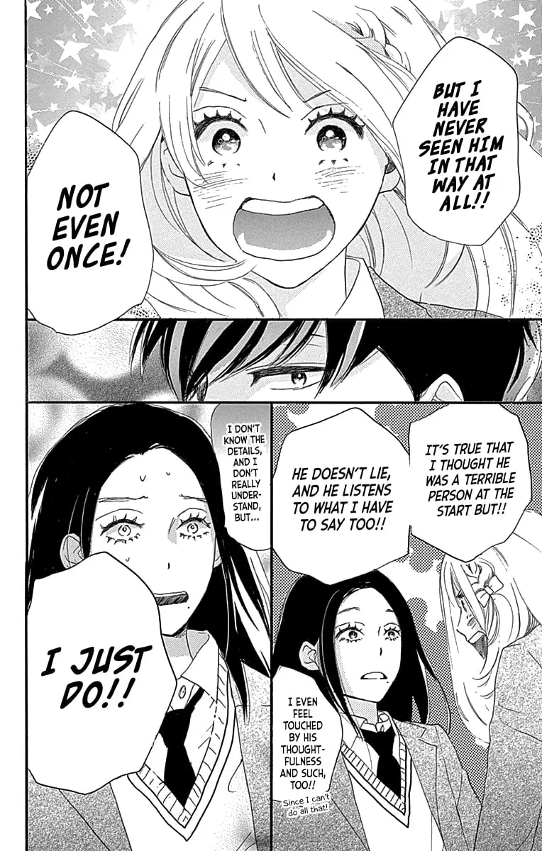 Where's my lovely sweetheart? - Chapter 5 - Page 32