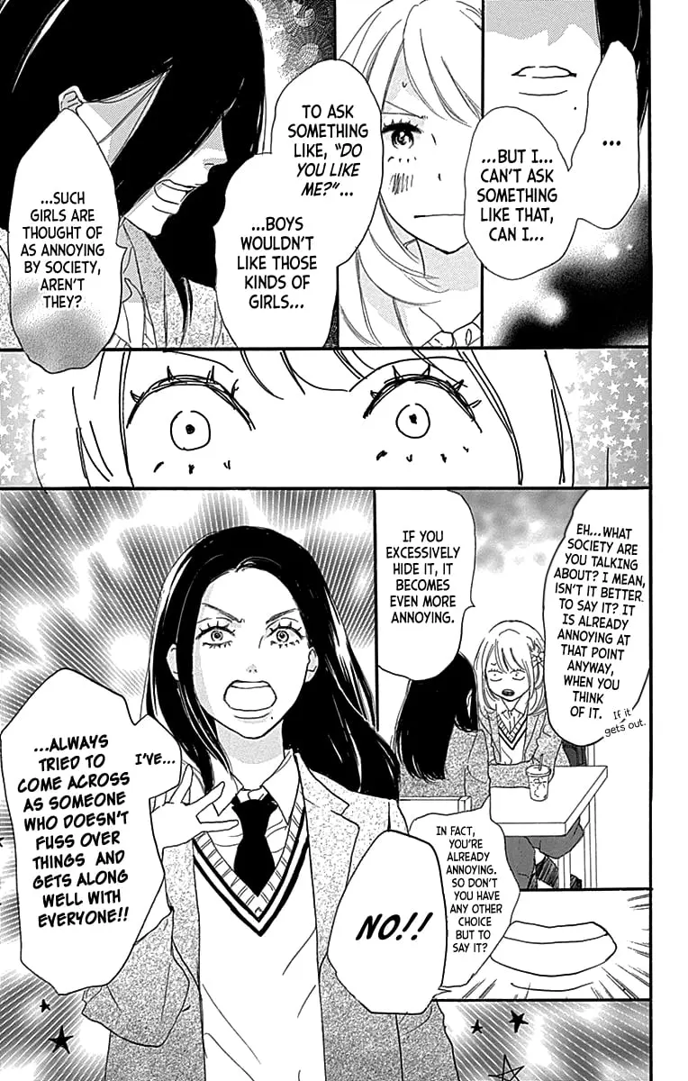 Where's my lovely sweetheart? - Chapter 5 - Page 35
