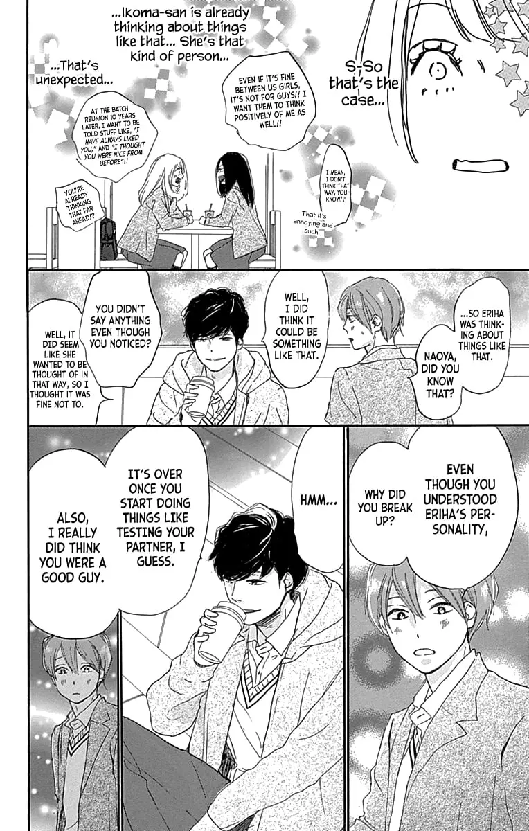 Where's my lovely sweetheart? - Chapter 5 - Page 36