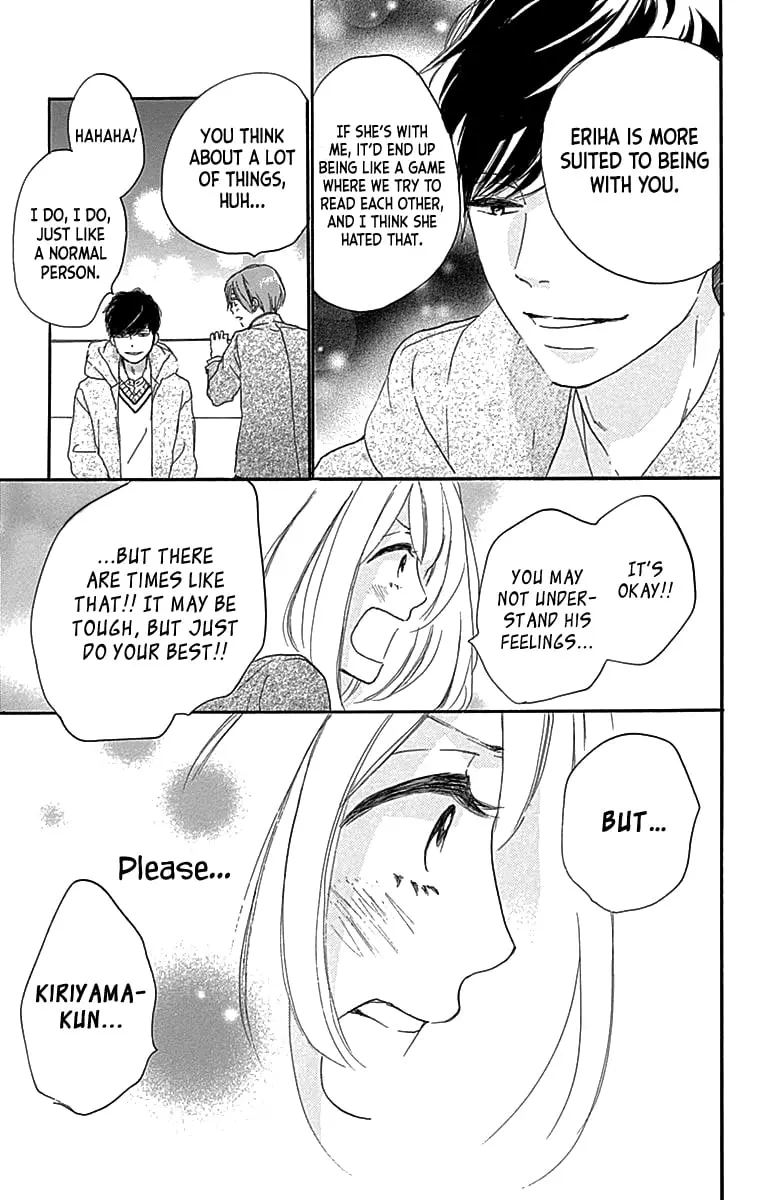 Where's my lovely sweetheart? - Chapter 5 - Page 37