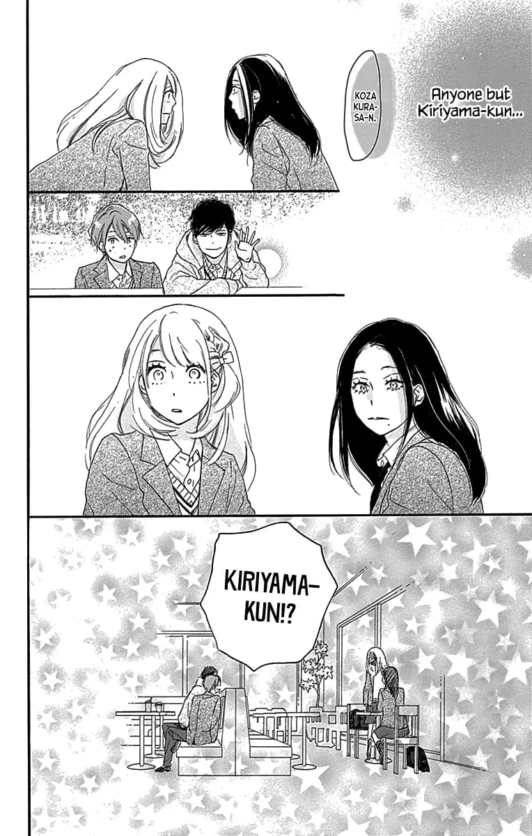 Where's my lovely sweetheart? - Chapter 5 - Page 38