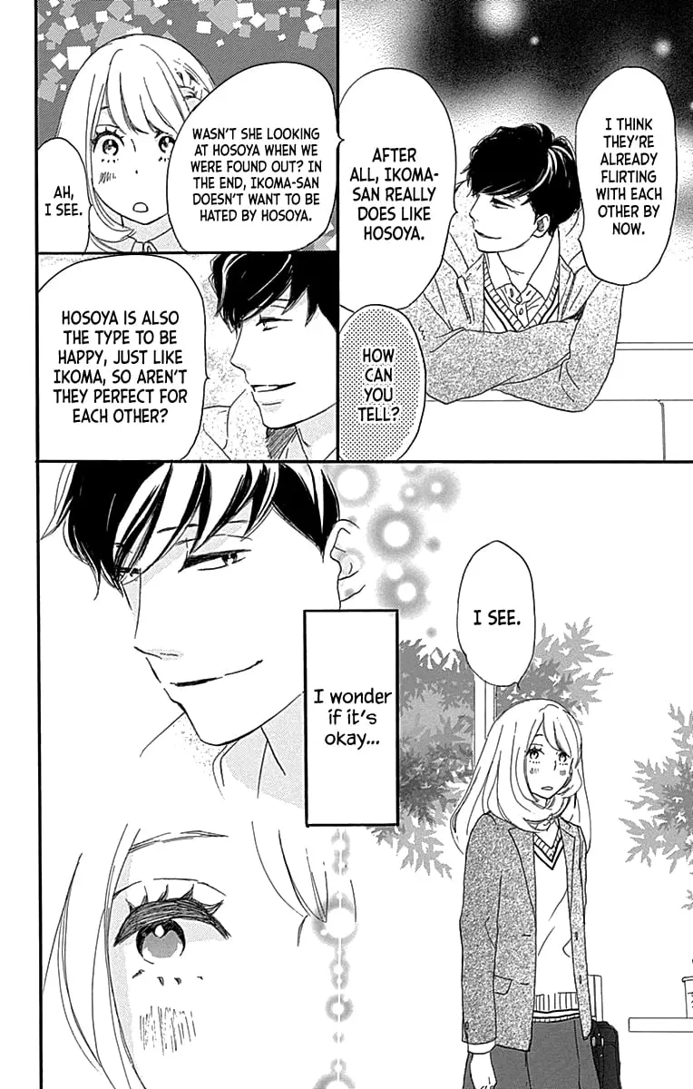 Where's my lovely sweetheart? - Chapter 5 - Page 40
