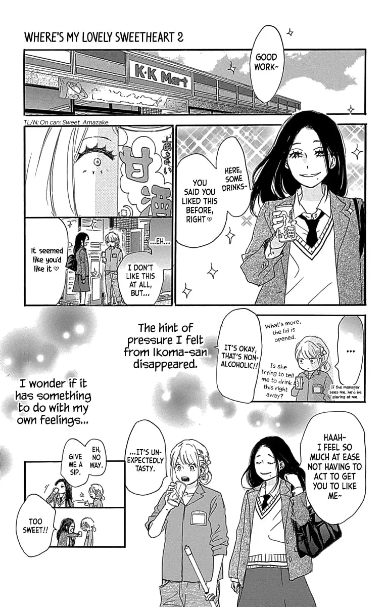 Where's my lovely sweetheart? - Chapter 5 - Page 43