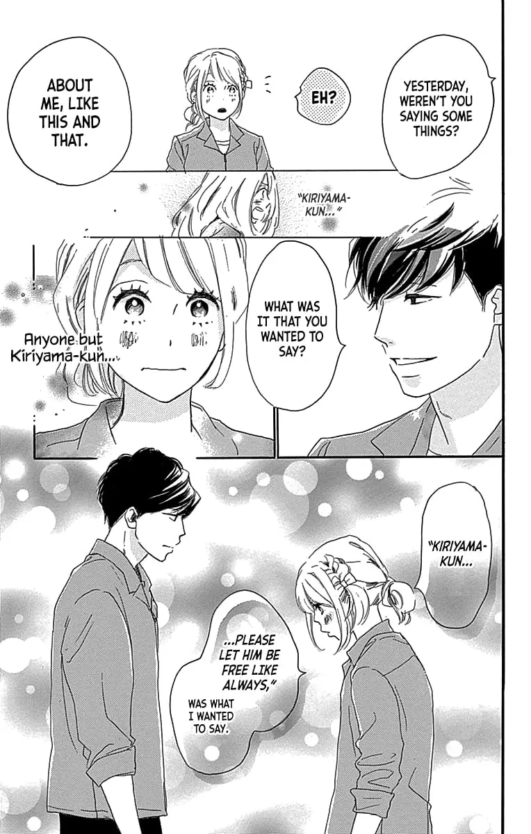 Where's my lovely sweetheart? - Chapter 5 - Page 45
