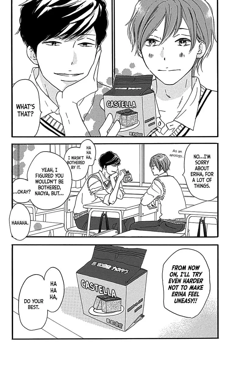 Where's my lovely sweetheart? - Chapter 6 - Page 2