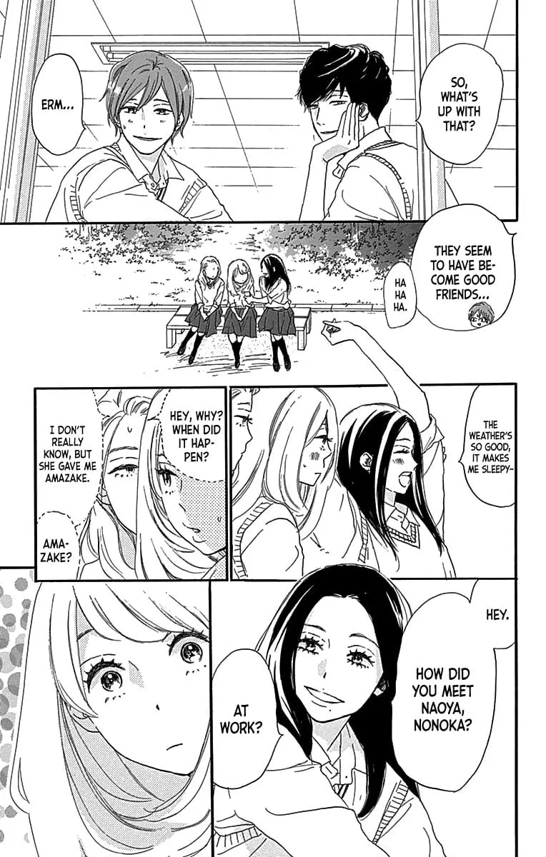Where's my lovely sweetheart? - Chapter 6 - Page 3