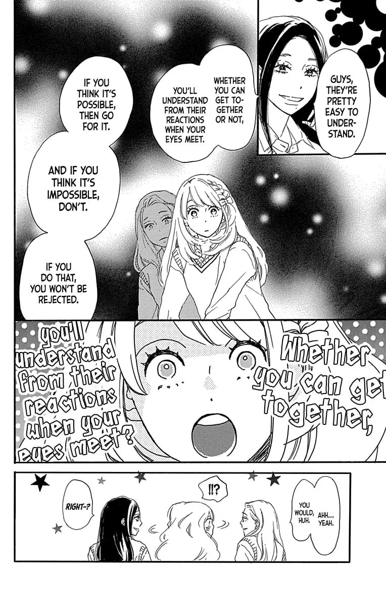 Where's my lovely sweetheart? - Chapter 6 - Page 6