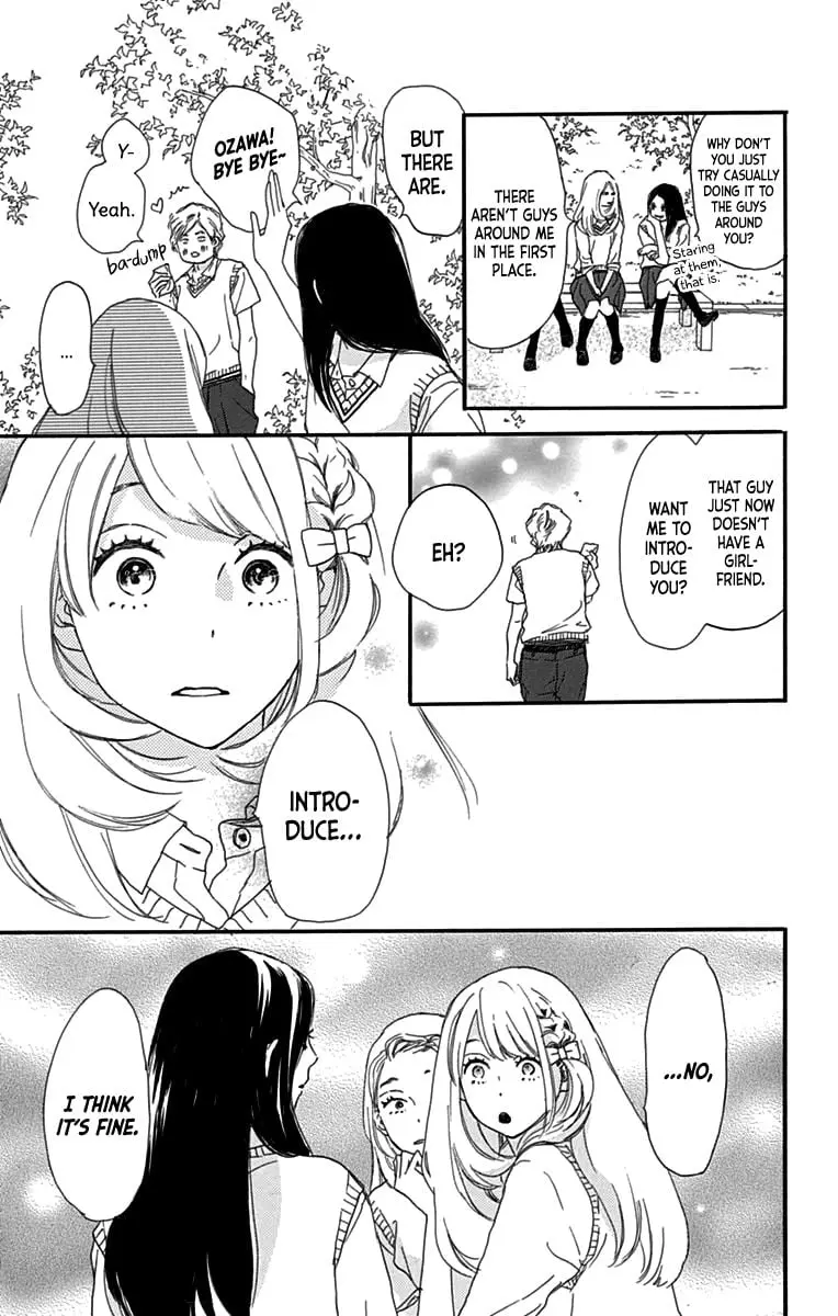 Where's my lovely sweetheart? - Chapter 6 - Page 7