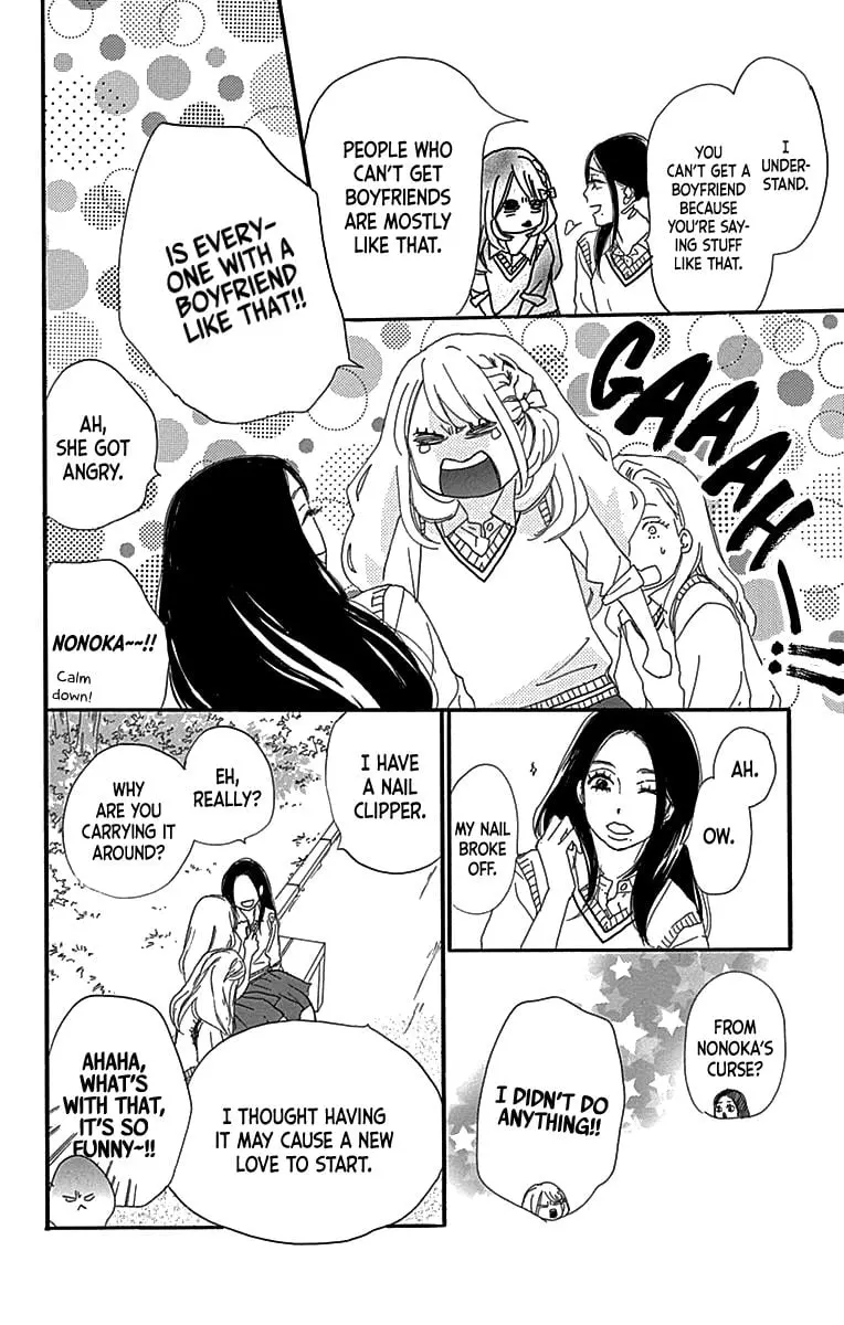 Where's my lovely sweetheart? - Chapter 6 - Page 8