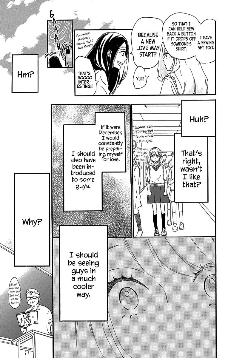 Where's my lovely sweetheart? - Chapter 6 - Page 9