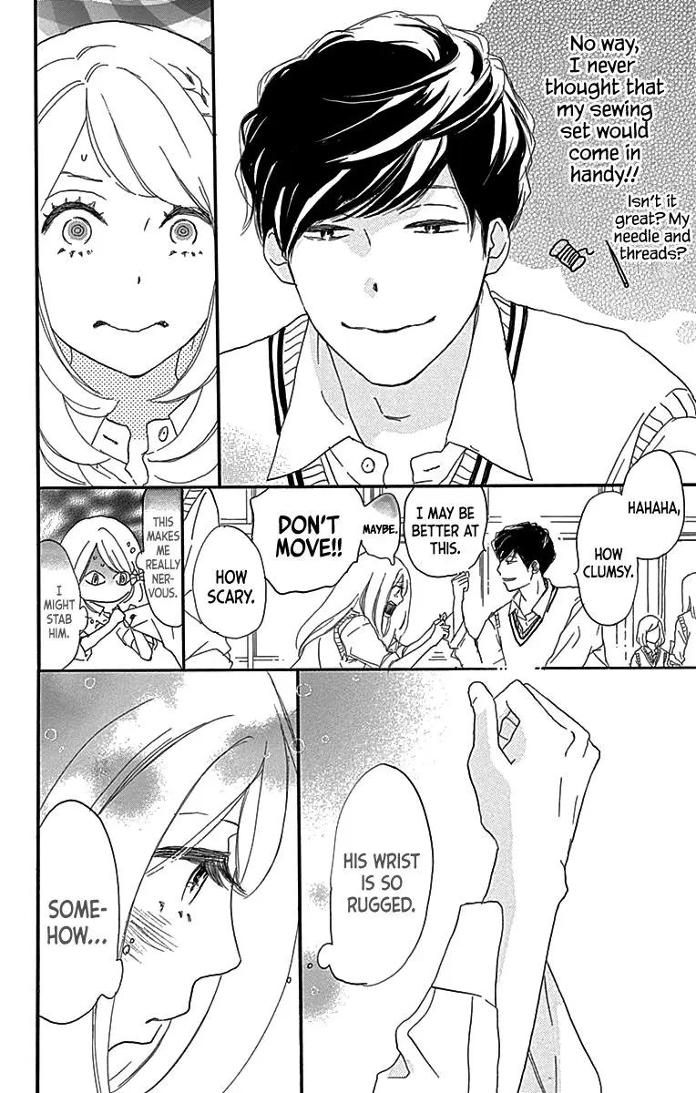 Where's my lovely sweetheart? - Chapter 6 - Page 12