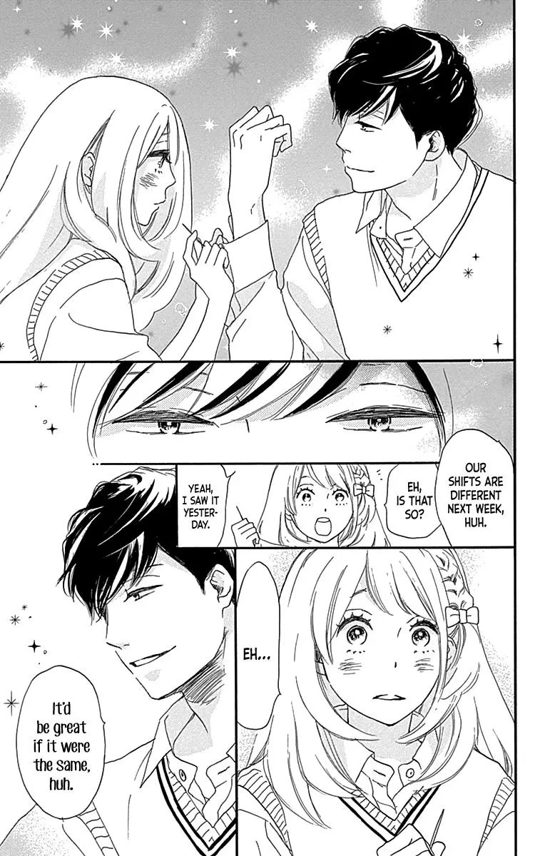 Where's my lovely sweetheart? - Chapter 6 - Page 13