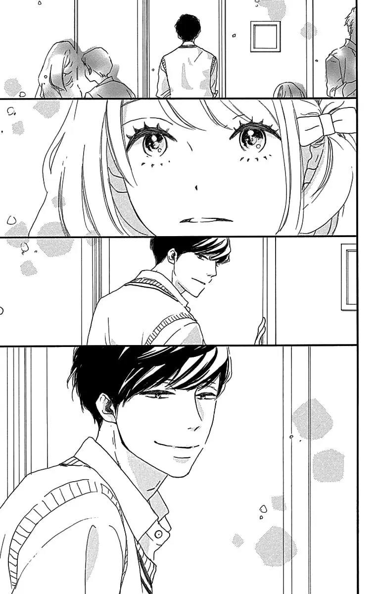 Where's my lovely sweetheart? - Chapter 6 - Page 15