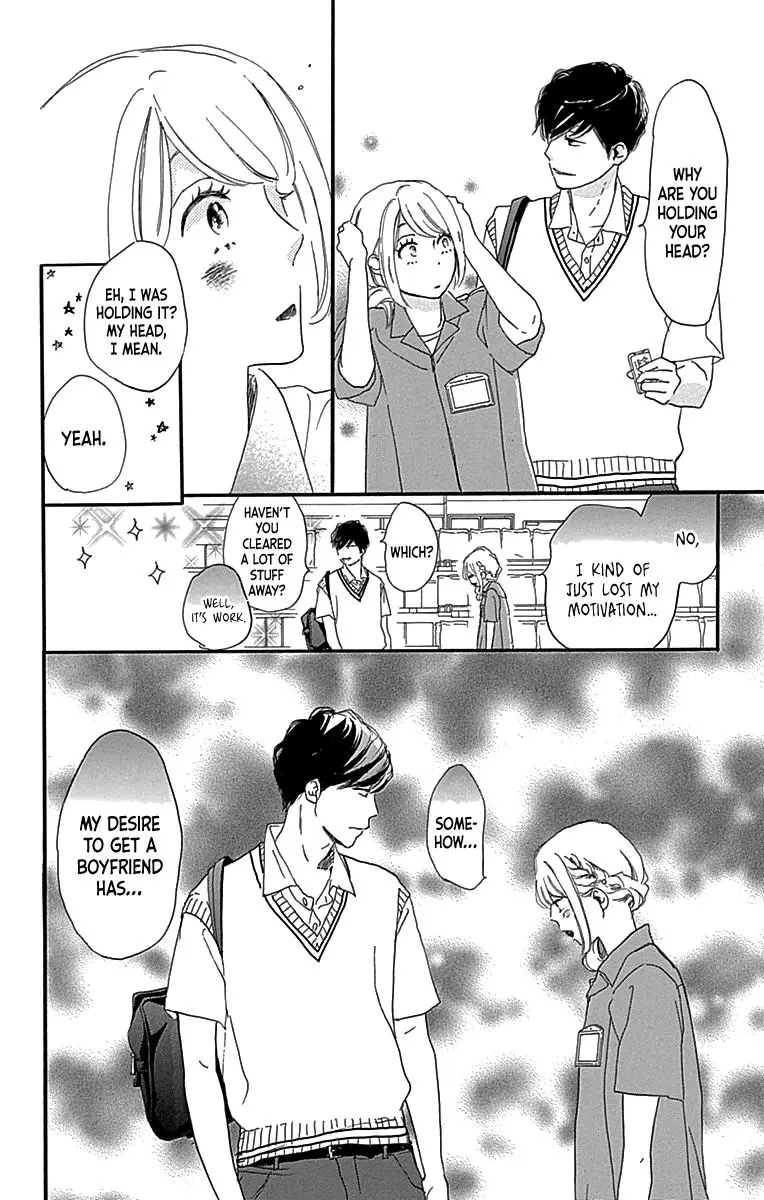 Where's my lovely sweetheart? - Chapter 6 - Page 18