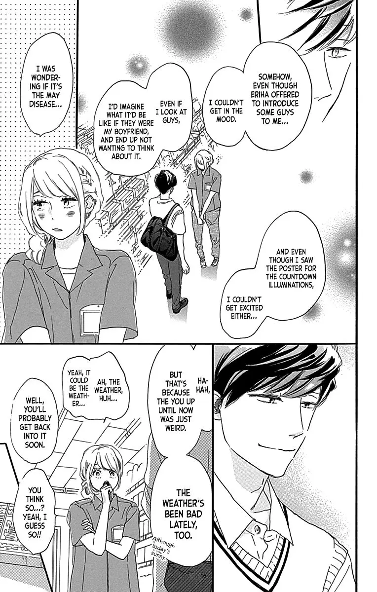 Where's my lovely sweetheart? - Chapter 6 - Page 19