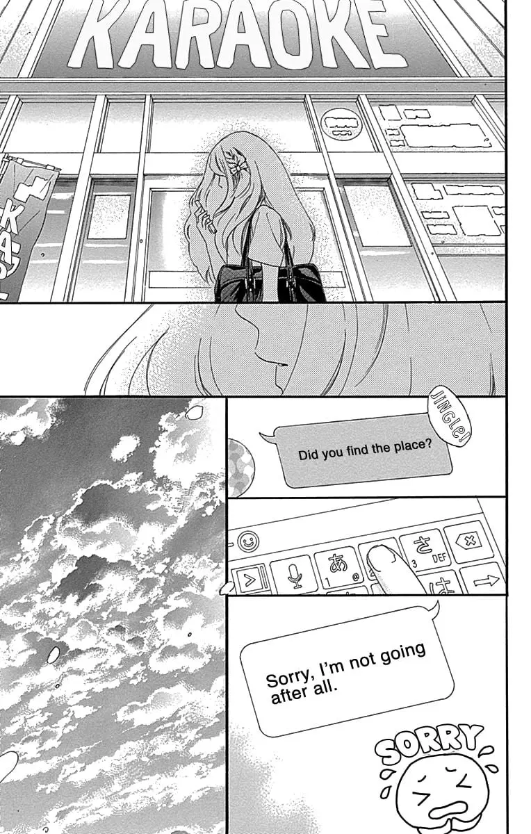 Where's my lovely sweetheart? - Chapter 6 - Page 23