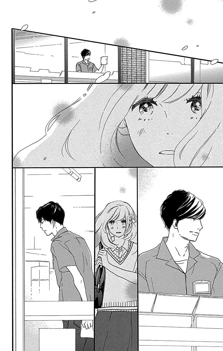 Where's my lovely sweetheart? - Chapter 6 - Page 24