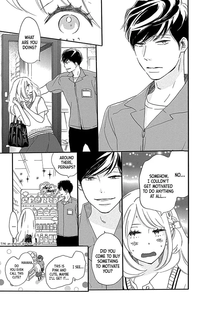 Where's my lovely sweetheart? - Chapter 6 - Page 25