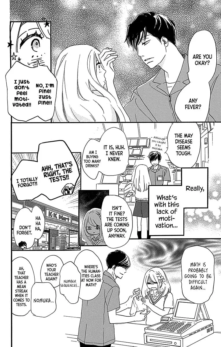 Where's my lovely sweetheart? - Chapter 6 - Page 26