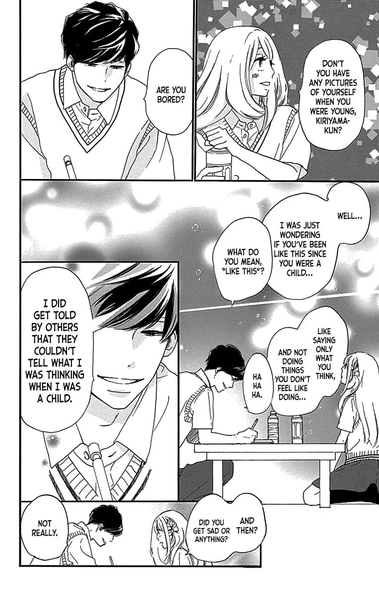 Where's my lovely sweetheart? - Chapter 6 - Page 32