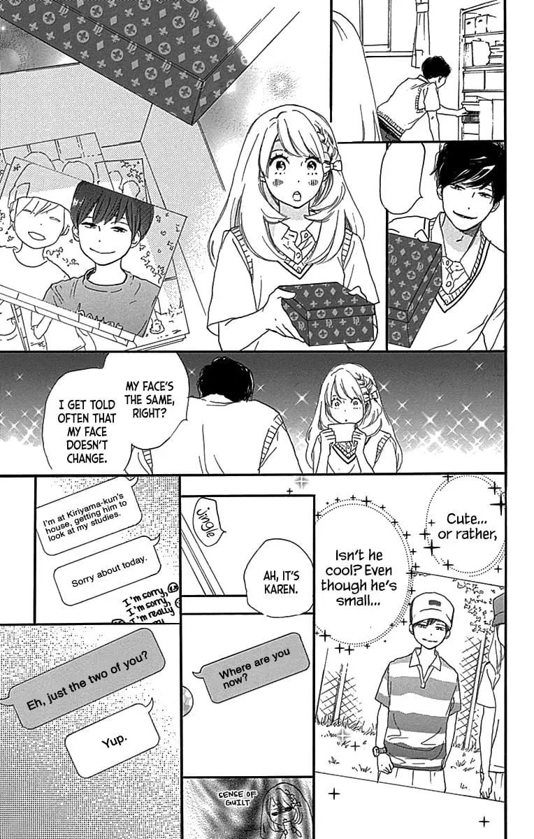 Where's my lovely sweetheart? - Chapter 6 - Page 33