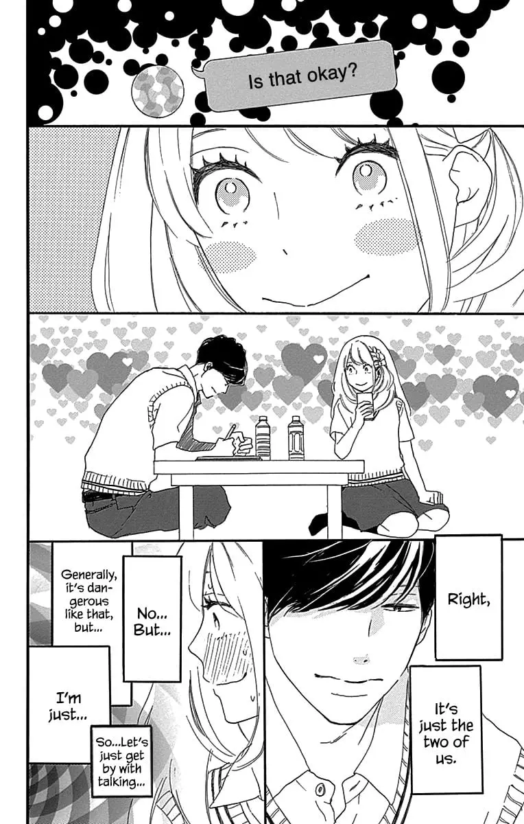 Where's my lovely sweetheart? - Chapter 6 - Page 34