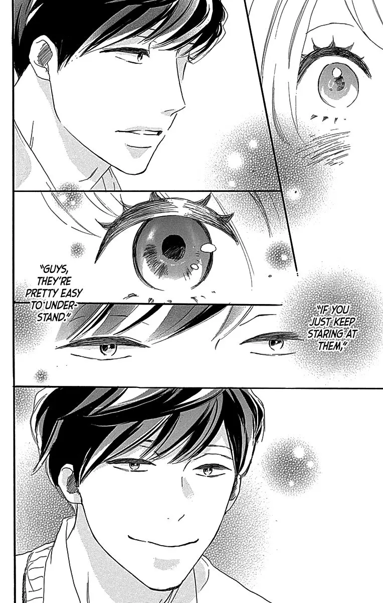 Where's my lovely sweetheart? - Chapter 6 - Page 36