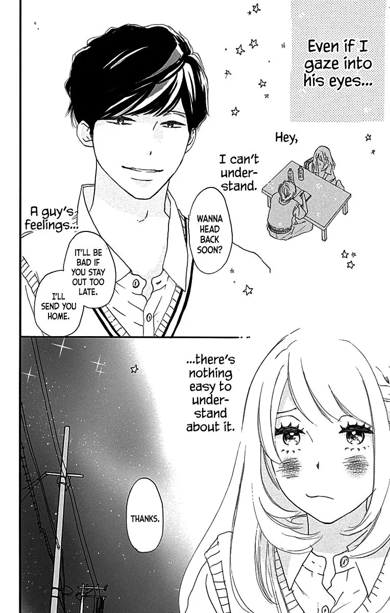 Where's my lovely sweetheart? - Chapter 6 - Page 38