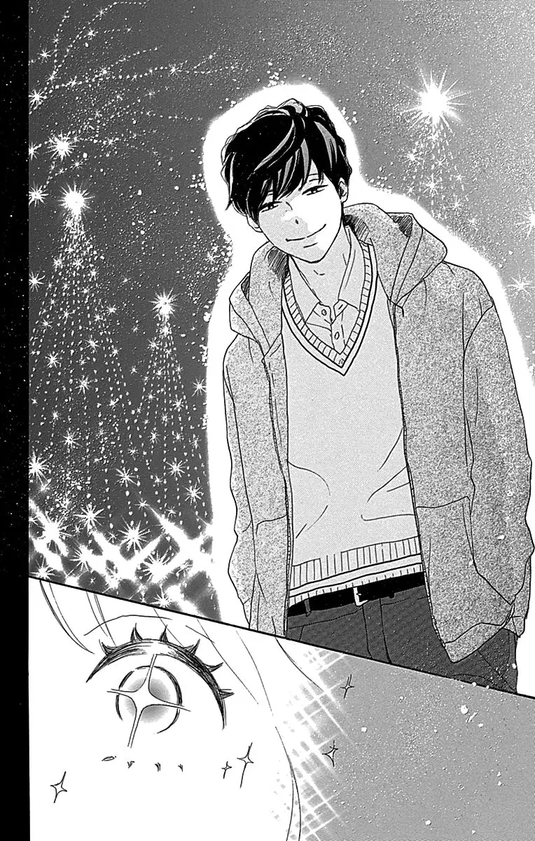Where's my lovely sweetheart? - Chapter 6 - Page 40