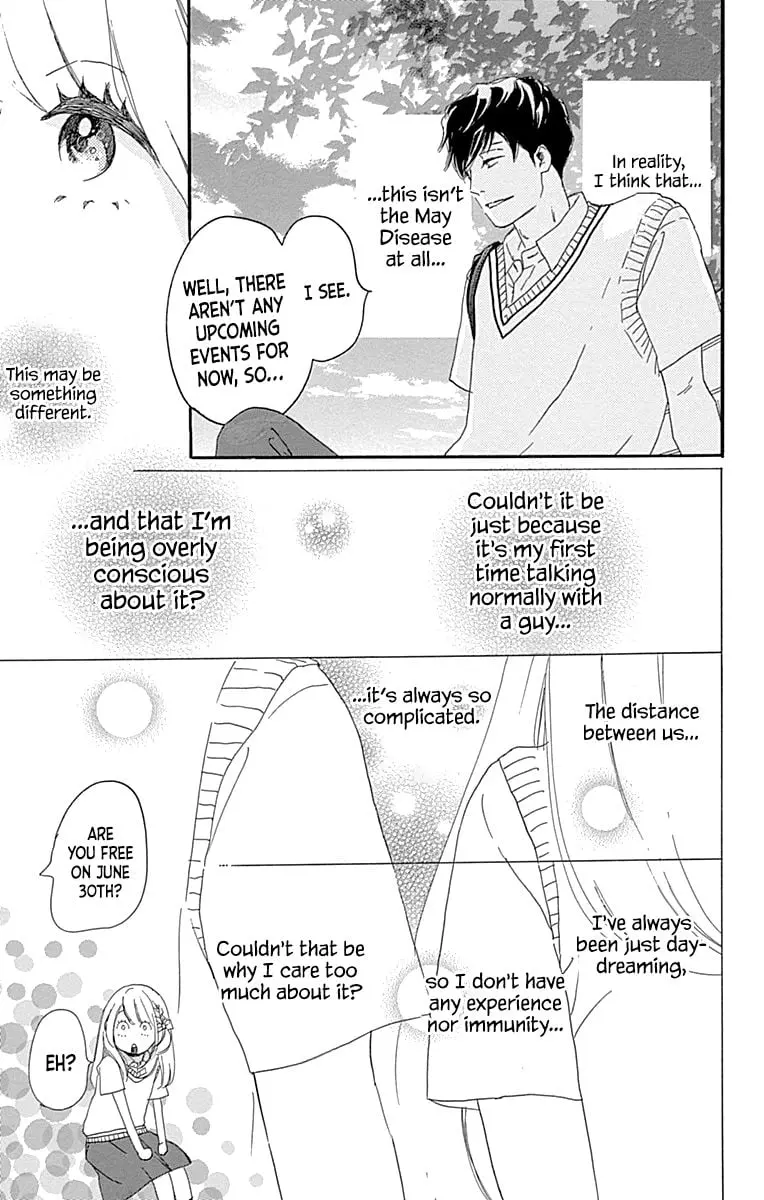 Where's my lovely sweetheart? - Chapter 7 - Page 7