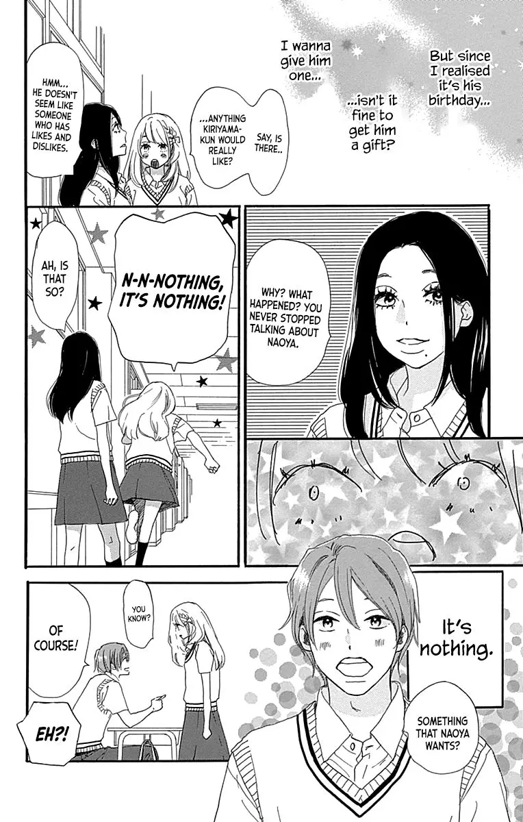 Where's my lovely sweetheart? - Chapter 7 - Page 10