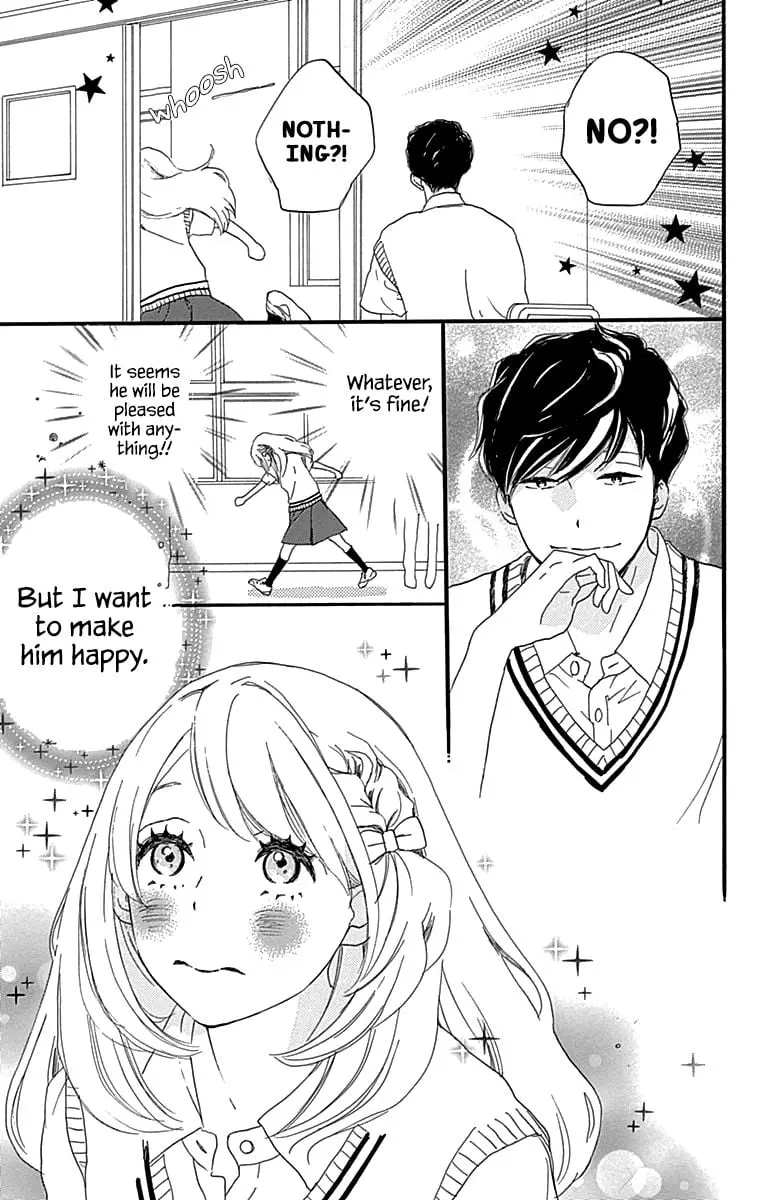 Where's my lovely sweetheart? - Chapter 7 - Page 13