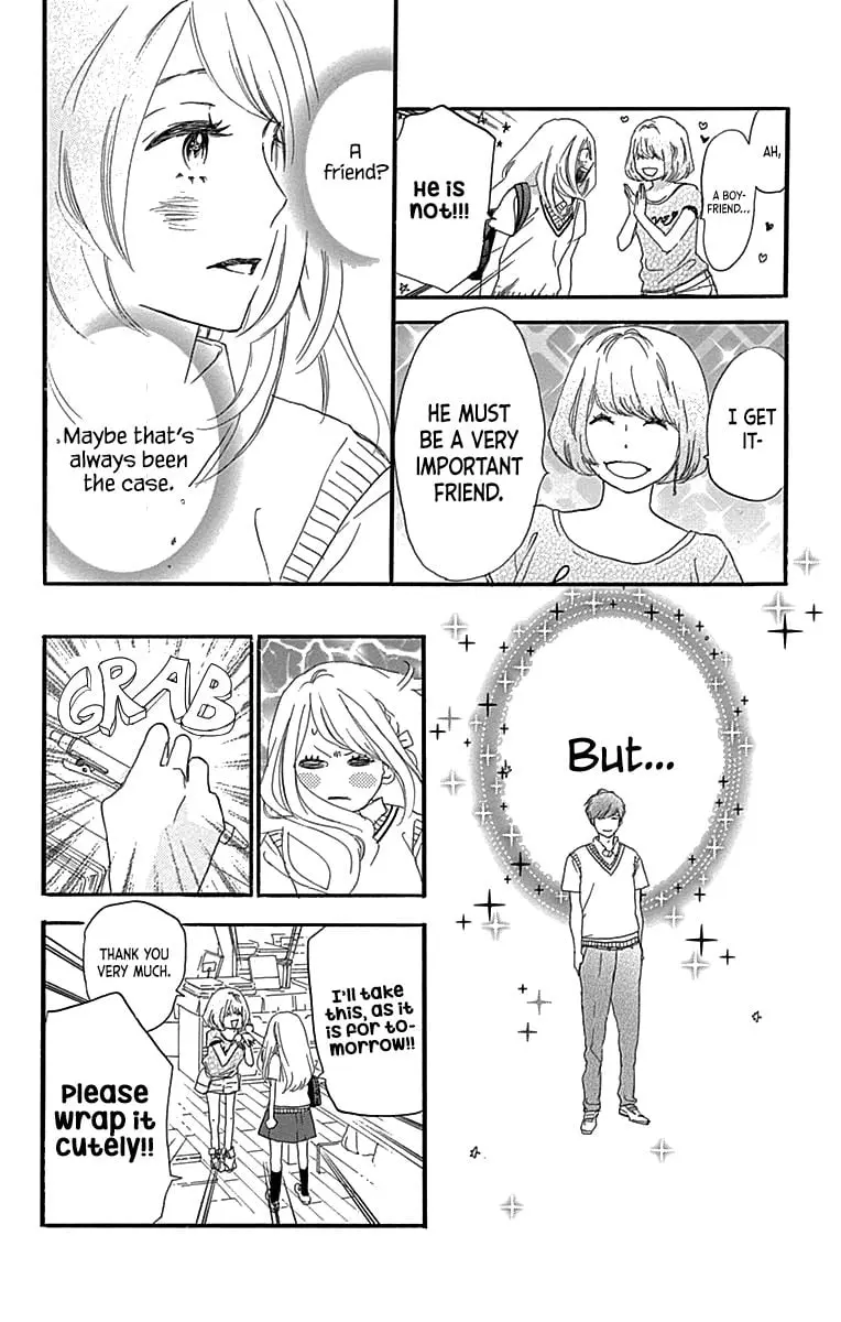 Where's my lovely sweetheart? - Chapter 7 - Page 16