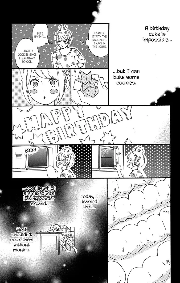 Where's my lovely sweetheart? - Chapter 7 - Page 17