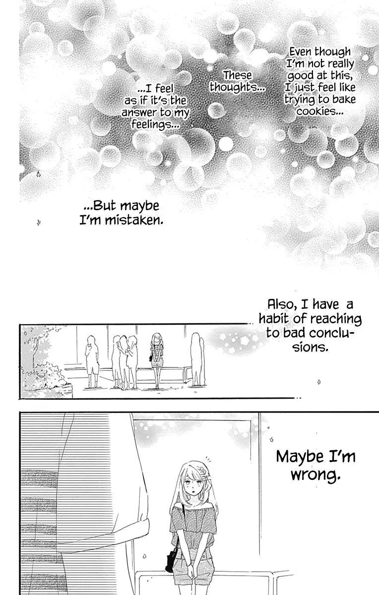 Where's my lovely sweetheart? - Chapter 7 - Page 18