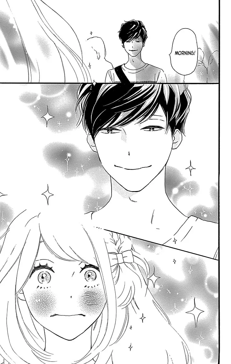 Where's my lovely sweetheart? - Chapter 7 - Page 19