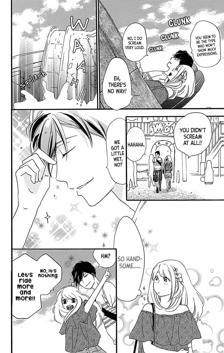 Where's my lovely sweetheart? - Chapter 7 - Page 22
