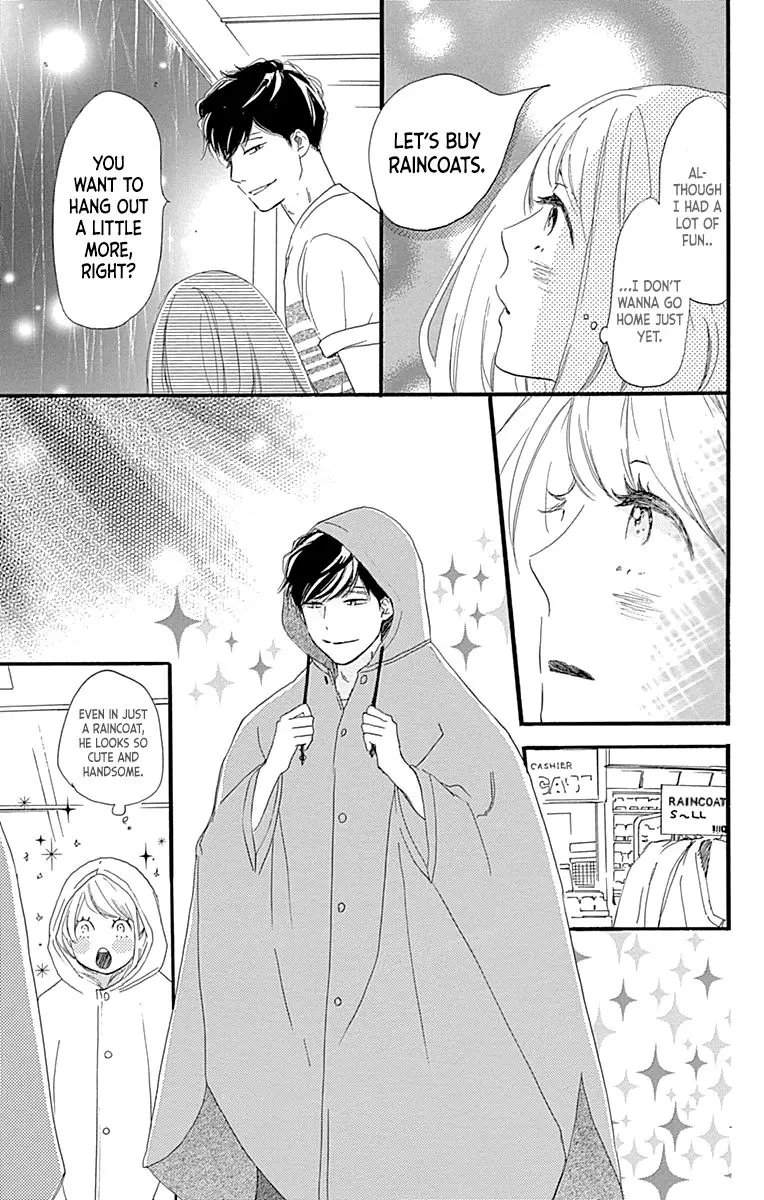 Where's my lovely sweetheart? - Chapter 7 - Page 25