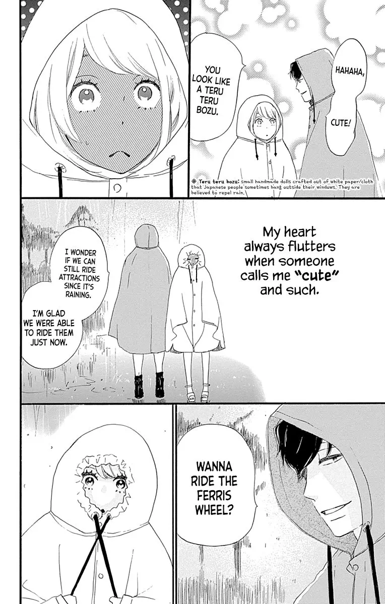 Where's my lovely sweetheart? - Chapter 7 - Page 26