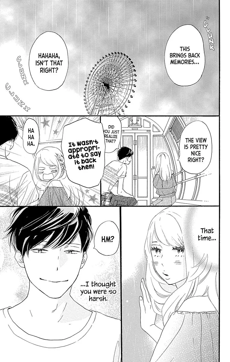 Where's my lovely sweetheart? - Chapter 7 - Page 27