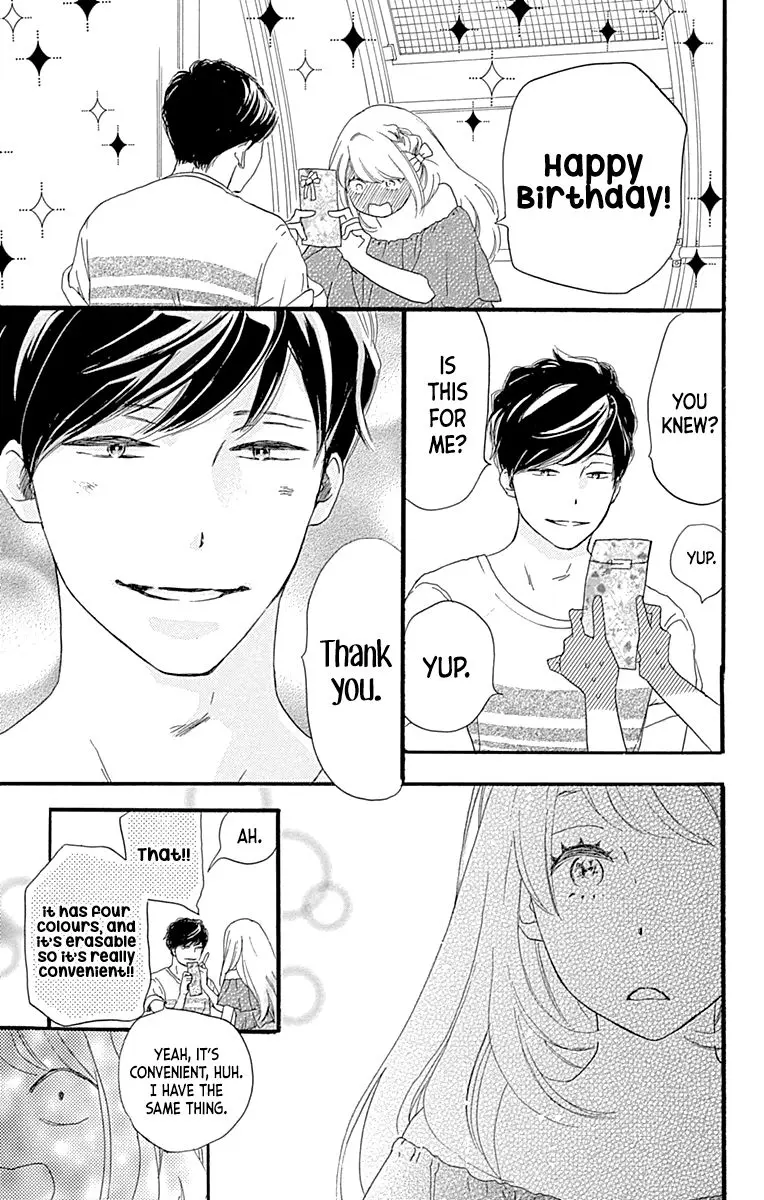 Where's my lovely sweetheart? - Chapter 7 - Page 29